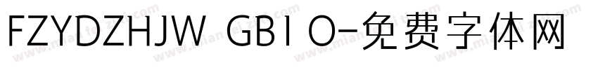FZYDZHJW  GB1 O字体转换